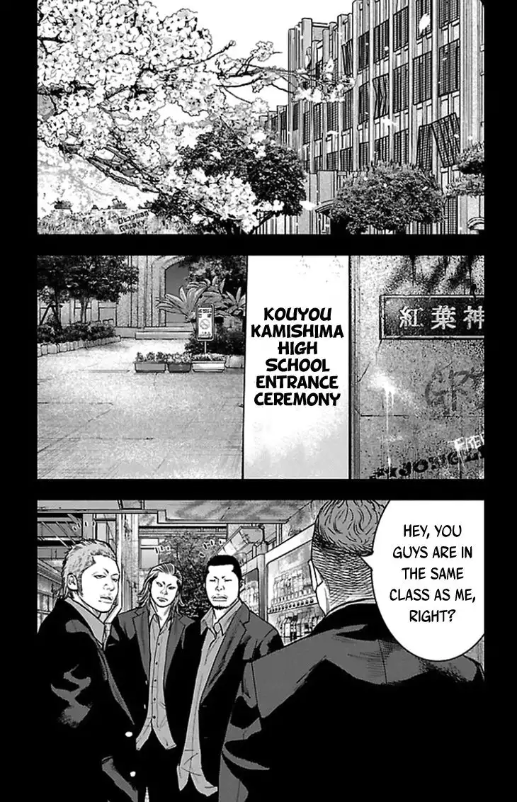 Clover (TETSUHIRO Hirakawa) Chapter 333 10